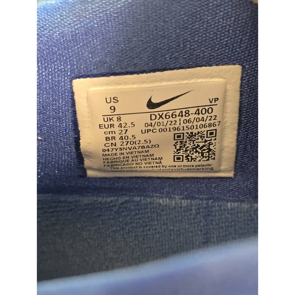 Size 9 - Nike KD 15 TB‎ Game Royal